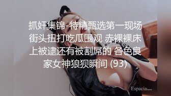  【超推荐调教女神】身材纤细骚母狗【琳儿】粉丝团性爱私拍流出