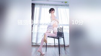 日常更新2024年5月25日个人自录国内女主播合集【158V】  (20)