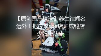 跟随抄底几个美女骚丁