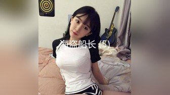 91骚妈-洗完澡的妈妈找儿子帮忙