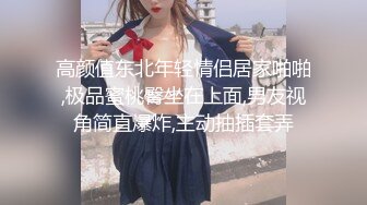 国产麻豆AV MD MD0093 淫娃成熟时 饥渴骚女醉后开干 张芸熙