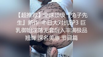 (蜜桃傳媒)(pme-033)(20230220)強欲小媽想被大屌操