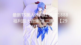 顶级超嫩粉穴面罩网红女神，性感吊带情趣装，无毛白虎干净美穴，假屌猛捅水声哗哗，爽的呻吟浪叫，掰开骚穴爸爸插进来