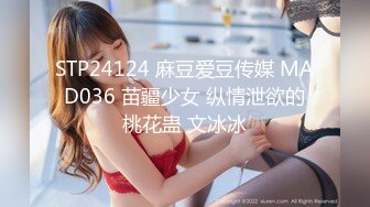 2/21最新 乖巧极品颜值美妞花臂纹身美腿舔屌深喉表情享受VIP1196