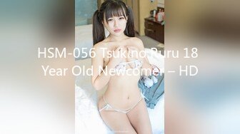 HMN-496 顔・年齢・名前…全て不明 ただただSEXがしたくてやってきた謎のサングラス巨乳女 中出しAV DEBUT ゆら（仮）