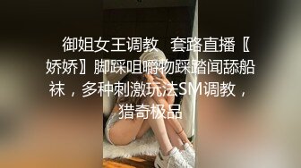 新瓜??高中毕业同学聚餐小哥灌醉女同学?在餐厅厕所里啪啪被几个吃瓜同学趴墙头围观偷拍