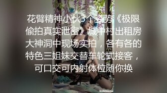 【火爆推荐❤️七彩女神】高颜值尤物『你的听话女朋友』极品美乳粉穴 全裸超诱惑 鸡儿都撸肿了