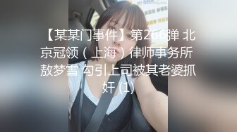 北欧混血骚女和帅哥小男友居家啪啪，性感透视装黑丝舔弄大屌，翘起屁股后入上位骑乘，抬起大长腿侧入猛操