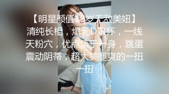 深喉少妇吞精喝尿  全程露脸激情上位  爆揉奶子浪叫呻吟挤出奶子滴在身上