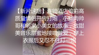 小鸡巴老公与自己47岁熟女老婆的故事 微信上求老婆让老婆在儿子面前岔开双腿 儿子转头偷瞄妈妈屁股那一瞬绝了