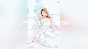 《淫荡夫妻秘️露脸私拍》被老公干的哭腔呻吟女上全自动孩_子哭了都不管温文尔雅反_差人妻从相恋排骨男到结婚产子自拍视图惨遭流出~