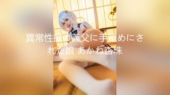 【新速片遞】  ✨OF韩国极品TS美人妖「lin002200」【第14弹】角色扮演被捆板强奸最后爽到叫出声来