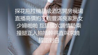 商场女厕全景厕拍美女姐姐尿尿 弟弟凑过来要看她的逼长什么样姐姐生气了