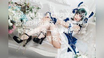 [2DF2] 欲女性爱私拍流出 淫荡口交唤醒雇主啪啪 69互舔 女上骑乘顶操 内射流精 高清720p[BT种子]