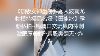 脸上肉肉的妹妹学生黑丝制服，看着鸡鸡就忍不住坐上来