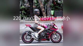 STP34253 糖心Vlog 长腿反差女神 极品窈窕爆乳甜妹 被大肉棒尽情抽插 榨精飙射赤裸酮体美人 水冰月