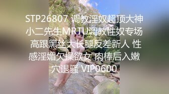 《顶流✅网红泄密》露脸才是王道！颜值天花板极品奇尺巨乳高冷女神【池林】私拍，人形玩偶极其罕见的身材，自慰揉奶各种淫荡 (3)