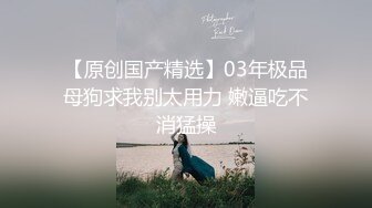 新流出校园女厕全景后拍⭐好多漂亮学生妹来尿尿⭐意外拍到一个同好偷偷进来低头看逼还掏出手机拍 (1)