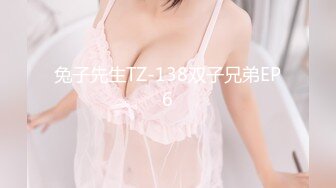 ST-293【独家重磅！女神罕见连喷20次】ToyotuBack两场门票大秀 (2)