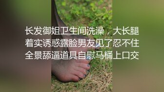 认证作业老婆用震动棒