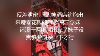 【AI高清画质2K修复】午夜寻花约了个羞涩长相甜美萌妹，调情扣逼沙发上骑乘猛操再到床上玩，抬腿侧入呻吟娇喘