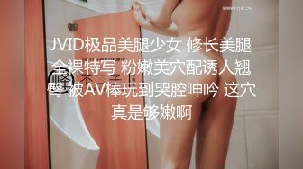 ellelee情侣自拍发到P站的韩国可爱美女10