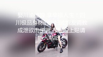 清纯反差小母狗 Twitter萝莉『蔡小熊』福利，可爱乖巧的小妹妹 怎么能这么烧呢？一线天白虎嫩穴自己插出白浆 上 (2)