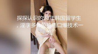 云上会所KTV之偷拍女厕所YSHS (9)