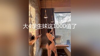 骚老婆蒙眼吃吊