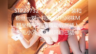 ❤️ ❤️Stripchat站，双马尾可爱妹妹，私人秀大尺度，M腿跳蛋塞无毛穴，娇喘呻吟大声，妹妹很会玩