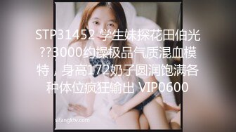 【新片速遞】 2024年9月，极品反差母狗，【赤影/MISS影】，最新SVIP长视频福利，御姐很疯狂，露脸调教[5.1G/MP4/01:44:50]