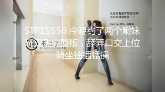 666绿帽约良家妹子密码房，白T长相甜美小姐姐，聊聊天调调情再开操，抬腿抽插抱着猛操呻吟