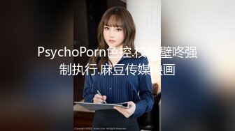 少女说话嗲声嗲气  小董洁角度一流