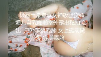  好久不见的颜值模特女神露脸和头套男做爱，互舔69，无套草多逼