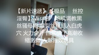  清新反差学妹 性感热裤白T恤清纯小学妹 自己掰开小蜜穴迎接大肉棒冲击