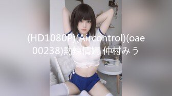 【胖子传媒工作室】婚纱店操萝莉音小妹，休学大学生眼镜妹返场，搭档是个猛男，各种姿势抱起来爆操