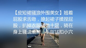 [2DF2]离异良家小少妇约见网友吃饭故意灌醉带到宾馆玩弄奶子又大又圆还是无毛一线天馒头b无套内射_ [BT种子]