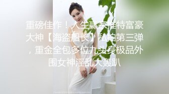 最新流出?酒店偷拍夜场女抢闺蜜男人被闺蜜发现发视频求证