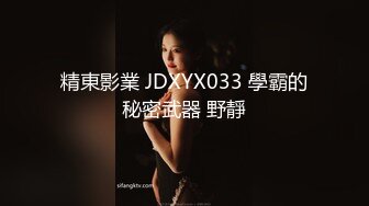 被冒牌导演忽悠的漂亮学妹脱下内裤看鲍鱼刚入大学的妹子漂亮全裸真嫩啊