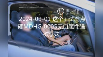 高价购得2024传说级维拉绝品，团内最奔放大胆御姐【思羽】绝版私定，露奶露逼情趣装，全裸，摇摆挑逗 (1)