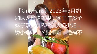 XKQP009 仙儿媛 家教老师的特别奖励 星空无限传媒