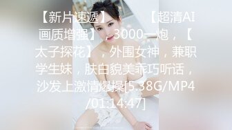  2024-05-22 爱豆传媒ID-5385性爱高潮保险员