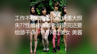 【新速片遞】 ✅淫欲反差美少女✅白丝梦蝶汉服啪啪，纯欲风乖乖女 到床上本性就暴露了 真的特别反差 高潮到胡言乱语骚话连连[1.81G/MP4/28:13]