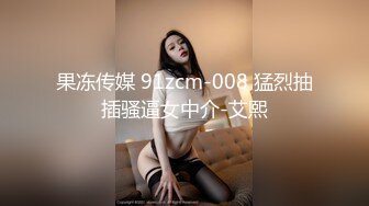 十一月新流出 精品手持厕拍潜入广告公司女厕设备聚焦闪光灯补光拍逼