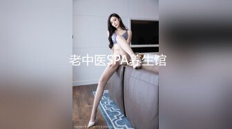  双马尾小母狗 调教舞蹈生母狗，穿女仆白丝白虎学妹毛都没长齐被爆操