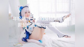 [SAIT-023] 美少女女僕姐妹雷姆 & 拉姆 x 肛門 & 小穴 3穴中出性愛 x 10連續大量精液顏射 有村希 & 岬梓沙