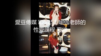 JYS』极品反差人妻 丝袜套头栓狗链挨操 震撼3P前裹后操，刺激！【极品性爱❤️超颜女神】推特大神『JYS』最强性爱私拍 极品反差人妻 丝袜套头栓狗链挨操 震撼3P前裹后操《刺激》 (1)