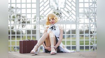 7/31最新 美女肉体好嫩白皙美腿精致娇躯抱紧用力舌吻揉捏啪啪VIP1196