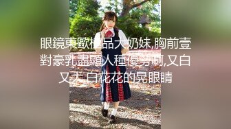 【新片速遞】  商场抄底漂亮的大美女 小内裤挡不住调皮的小B毛出来透透气