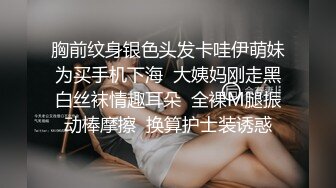  扎着两个小辫子00后嫩妹侧着舔舒服，逼逼无毛舔屌硬了骑上来自己动